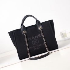 Chanel Shopping Bags